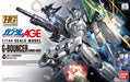 Bandai 1/144 Hg Gundam Age 14 Wms-gb5 G-bouncer Plastic Model Kit - Japan Figure