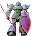Bandai 1/144 Ms-14a Production Model Gelgoog Mobile Suit Gundam - Japan Figure