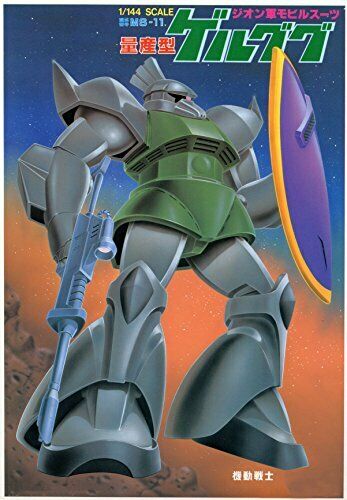 Bandai 1/144 Ms-14a Produktionsmodell Gelgoog Mobile Suit Gundam