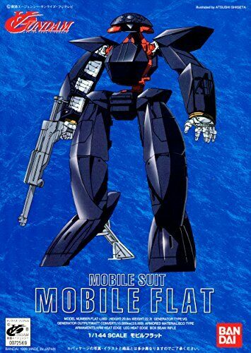 Bandai 1/144 No.02 Mobile Flat Turn A Gundam Metoro - Japan Figure