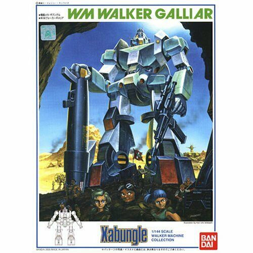 Bandai 1/144 Wm Walker Galliar Xabungle Plastic Model Kit - Japan Figure