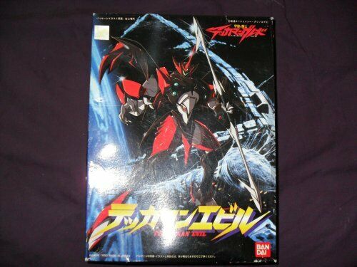 Bandai 1/16 Universe Knight Tekkaman Blade Tekkaman Evil Plastic Kit - Japan Figure