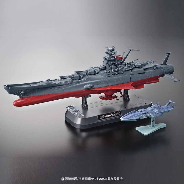 Bandai 1/1000 Space Battleship Yamato 2202 Maquette F/s
