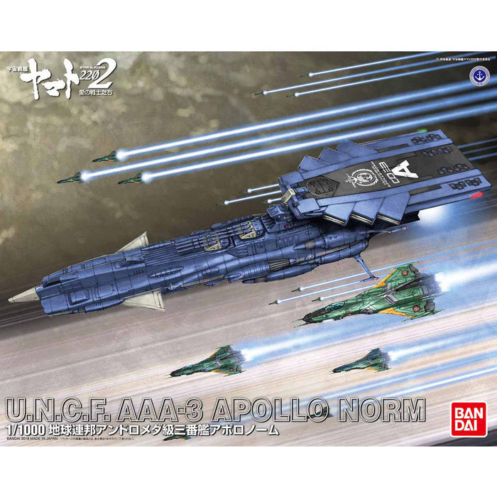 Bandai 1/1000 Uncf Aaa-3 Apollo Norm Modellbausatz Space Battleship Yamato 2202