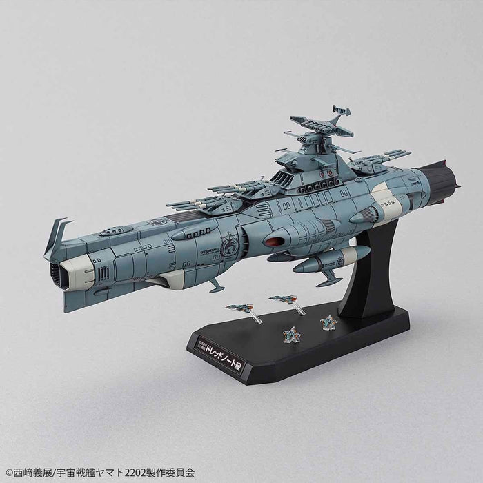 Bandai 1/1000 U.n.c.f.d-1 Dreadnought Model Kit Space Battleship Yamato 2202