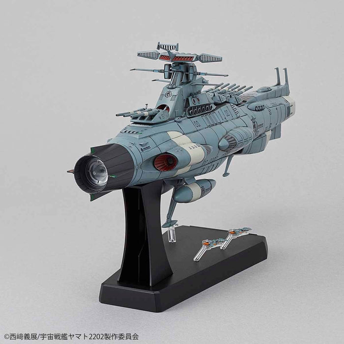 Bandai 1/1000 U.n.c.f.d-1 Dreadnought Model Kit Space Battleship Yamato 2202