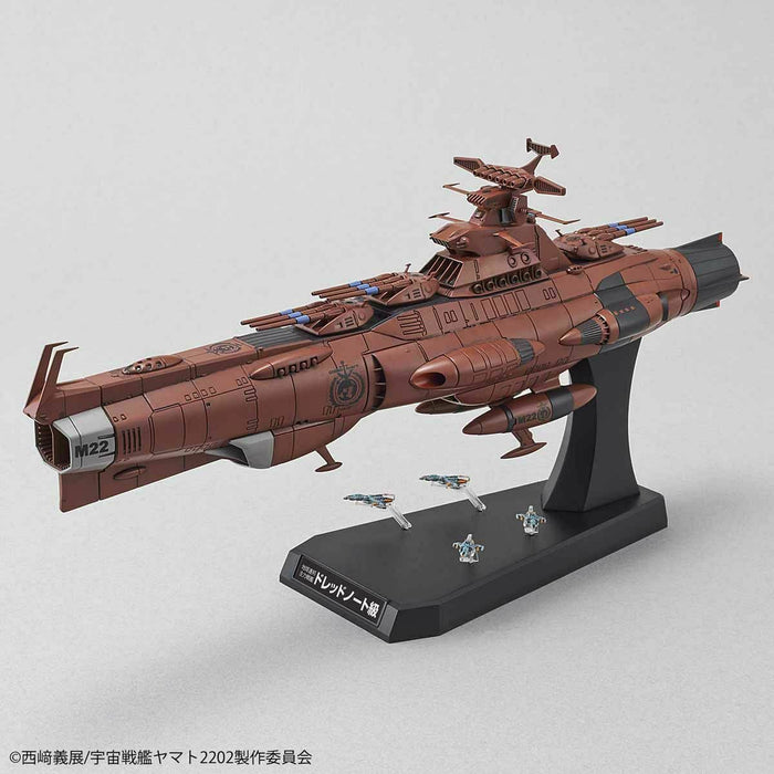 Bandai 1/1000 Yamato 2202 Uncfd-1 Mars Absolute Defense Line Set Modellbausatz
