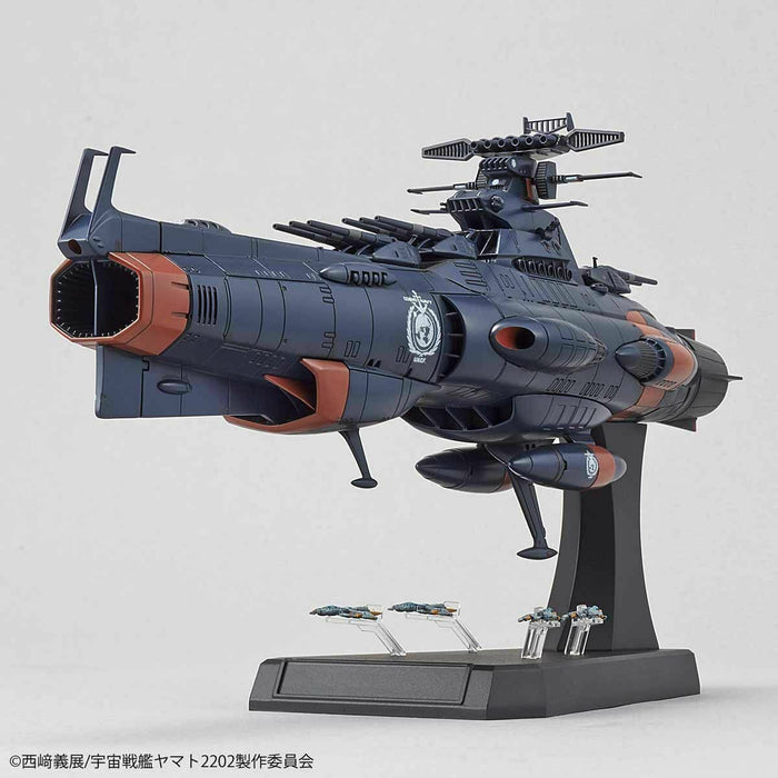 Bandai 1/1000 Yamato 2202 Uncfd-1 Mars Absolute Defense Line Set Modellbausatz