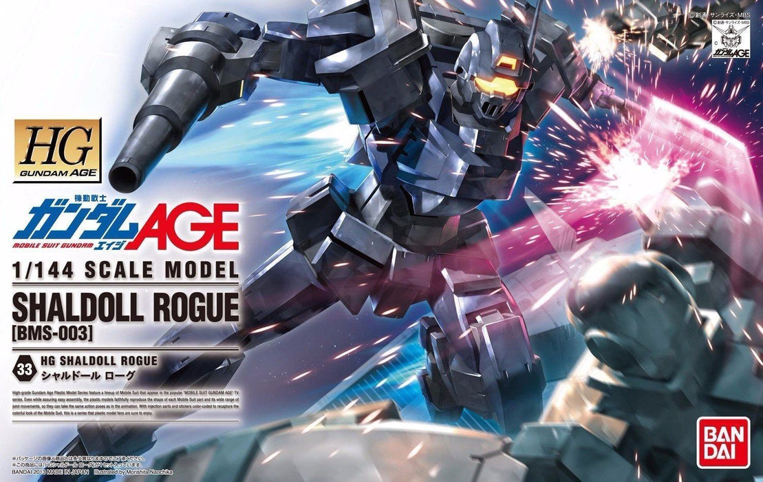 Bandai 1/144 Hg Gundam Age 33 Bms-003 Shaldoll Rogue Plastic Model Kit Japan