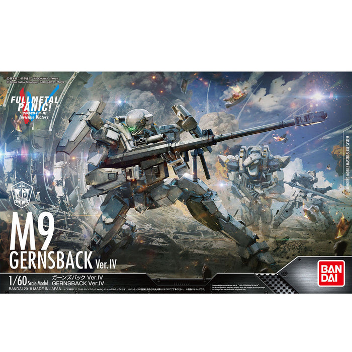 Bandai 1/60 M9 Gernsback Ver.iv Plastic Model Kit Full Metal Panic!