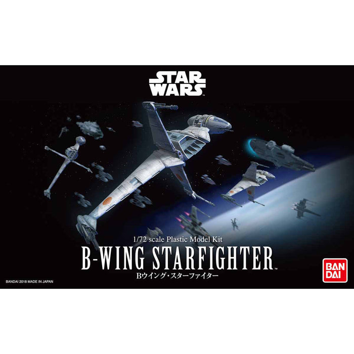 Bandai 1/72 Star Wars B-wing Starfighter Plastic Model Kit