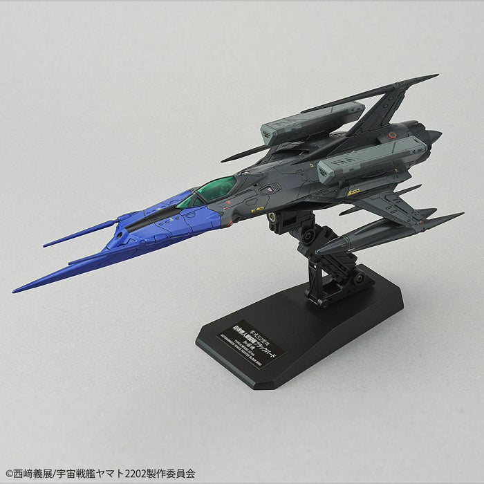 Bandai 1/72 Type 0 Model 52 Bis Autonomous Space Fighter Black Bird Modellbausatz