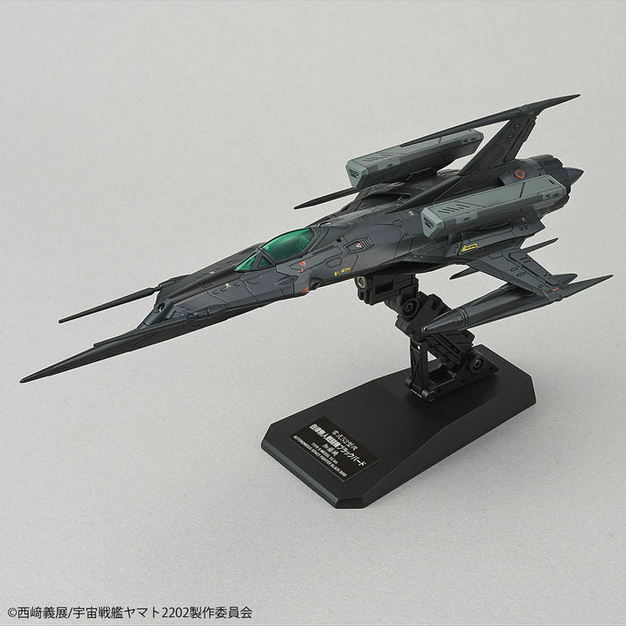 Bandai 1/72 Type 0 Modèle 52 Bis Autonomous Space Fighter Black Bird Model Kit
