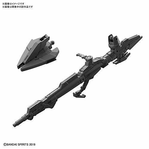 Bandai 30mm Arm Unit Rifle/large Claw 1/144 Scale Color-coded Pre-plastic Model