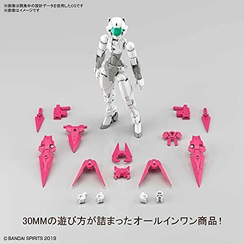 Bandai 30mm Exm-e7a Spinatia Assassin Type Plastic Model