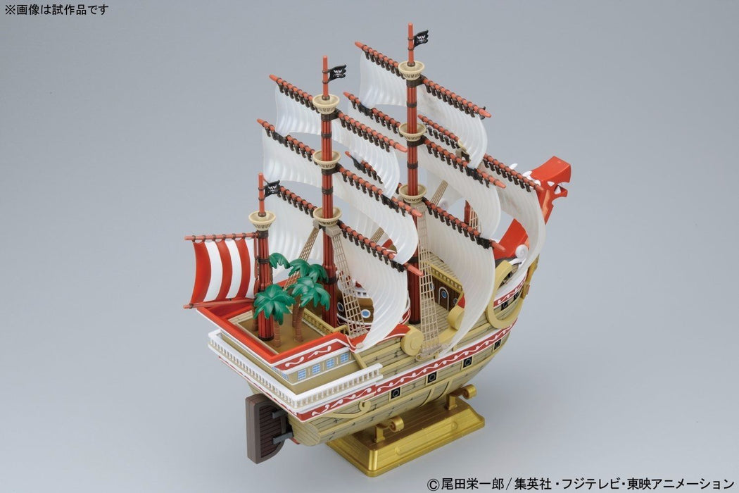 Bandai Authentic Sailing Ship Plastic Model Kit Red Force One Piece
