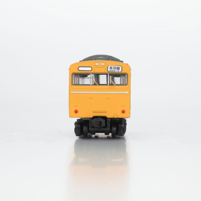 Bandai B Train Shorty Jnr 103 Series Canary Yellow Model Kit F/s