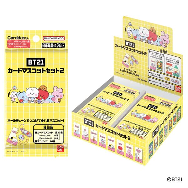 Bandai BT21-Karten-Maskottchen-Set 2 (Box), 20 Packungen enthalten, BT21-Sammelkarten-Set