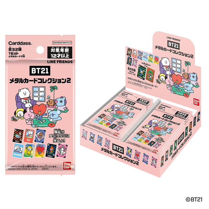 Bandai BT21 Metal Card Collection 2 Box With 20 Packs BT21 Metal Collectible Cards