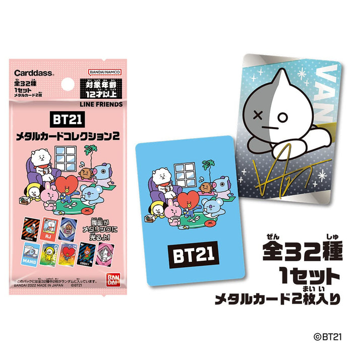 Bandai BT21 Metal Card Collection 2 Box With 20 Packs BT21 Metal Collectible Cards