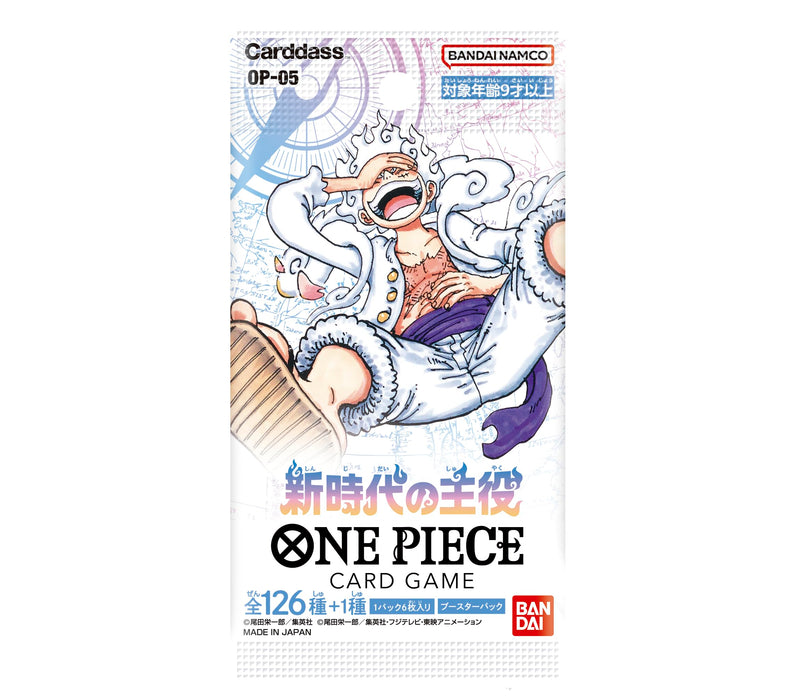 Bandai One Piece Card Game New Era Protagonist 24 Packs Japan Op-05