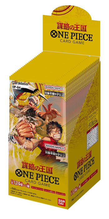 Bandai One Piece Card Game Plot Kingdom Op-04 Box 24 Packs Sealed
