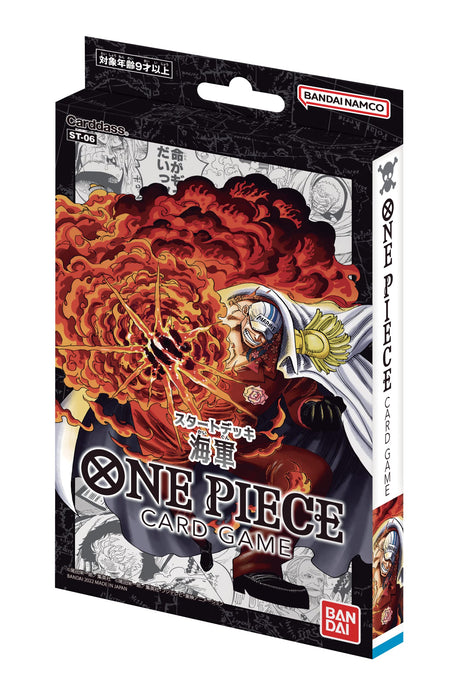 Bandai (Bandai) Jeu de cartes One Piece Start Deck Marine [St-06]
