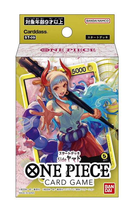 Bandai One Piece Card Game Start Deck Side Yamato Japan St-9