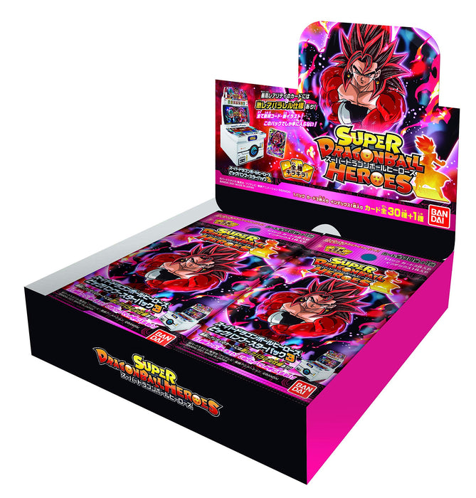 Bandai Super Dragon Ball Heroes Big Bang Booster Pack 3 Booster Pack (Box)