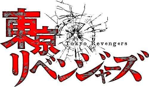 Bandai Tokyo Revengers Die-Cut Sticker Set Ex3 (Pack) (Box) 20 Packs Included- Japan Figure Store - #1 Bring To You The Best Japanese Goods
