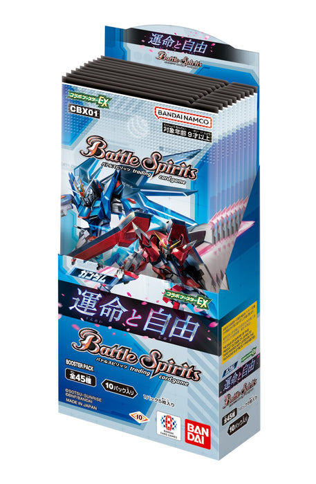 Bandai Battle Spirits Ex Gundam Booster Pack - 10 Packs Freiheit und Schicksalsbox CBX01