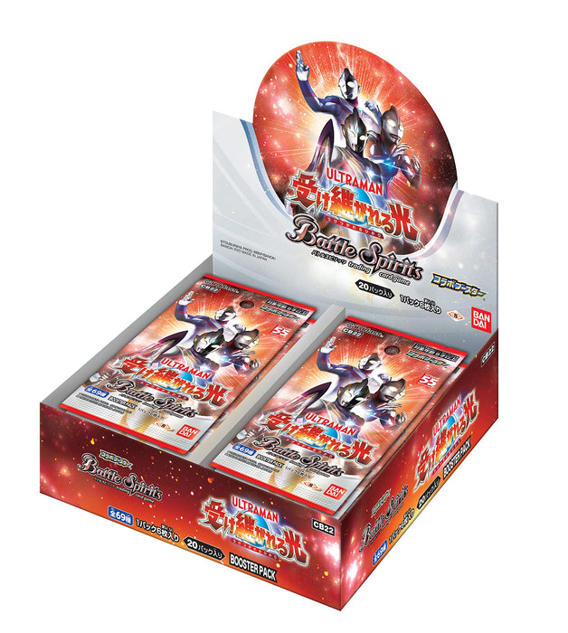 Bandai Battle Spirits Collaboration Booster Ultraman Inheriting Light Booster Pack [Cb22] (Box)