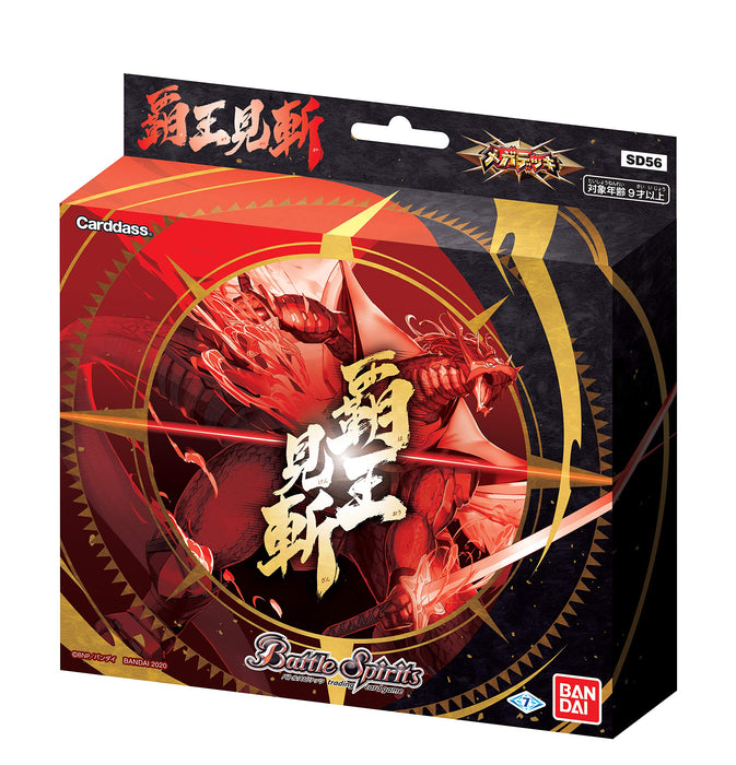Bandai Battle Spirits Sd56 Mega Deck Haou Mizane Handelskartenspiel aus Japan