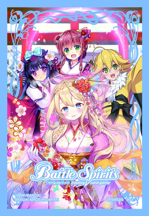 Bandai Battle Spirits Official Card Sleeve 2021 Diva Winter Buy Collectible Cards In Japan