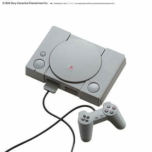 Bandai Best Hit Chronicle Playstation Scph-1000 2/5 Kit