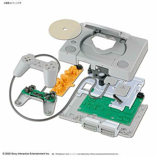 Kit Bandai Best Hit Chronicle Playstation Scph-1000 2/5