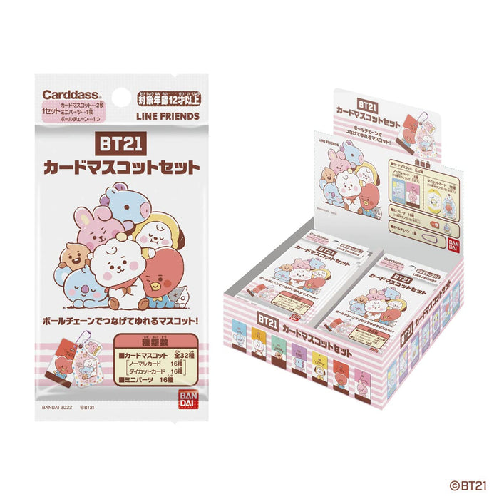 Bandai BT21 Card Mascot Set Box BT21 Collectible Card Boxes