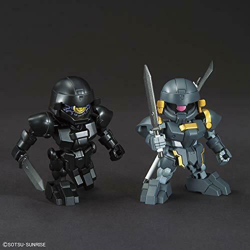 Bandai Bug & Buduibing Set Sd Gundam Model Kits