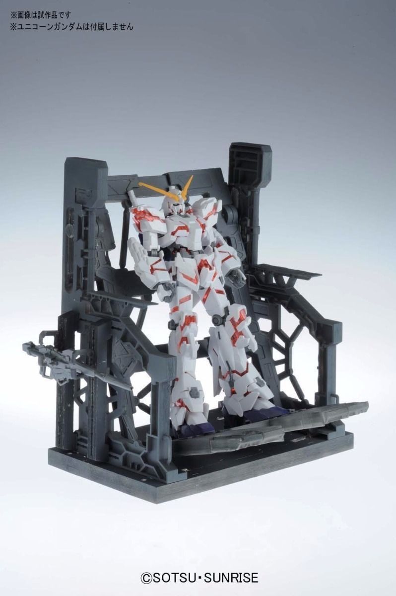 Bandai Builders Parts 1/144 System Base 001 Plastic Model Kit
