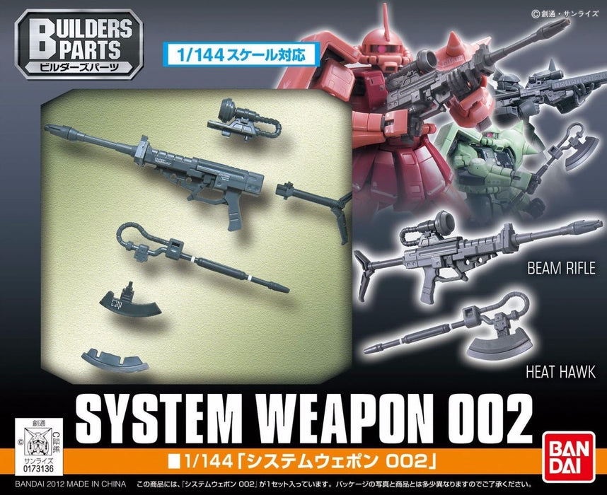 Bandai Builders Parts 1/144 System Weapon 002 Kit de modèle en plastique