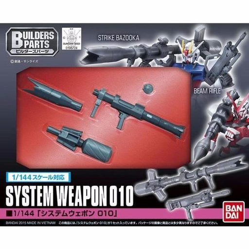 Bandai Builders Parts 1/144 System Weapon 010 Model Kit - Japan Figure