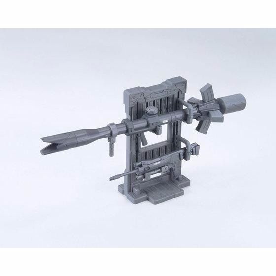 Bandai Builders Parts 1/144 Kit de modèle d'arme système 010