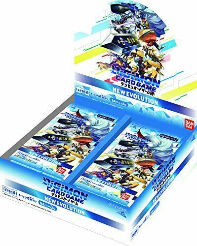 Bandai Carddass Digimon Card Game Booster Pack Evolution Box Japonais