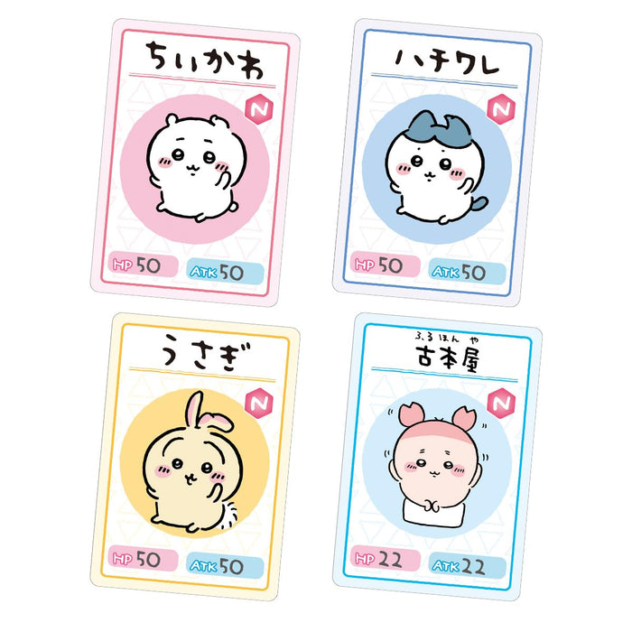 Bandai Chikawa Collection Japan Card Gummy 4 (20Pcs) Candy Toy/Gummy