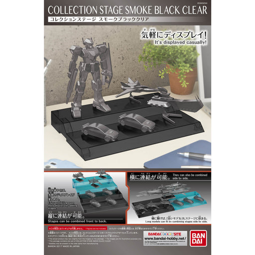 Bandai Collection Stage Smoke Black Clear Display Stage - Japan Figure