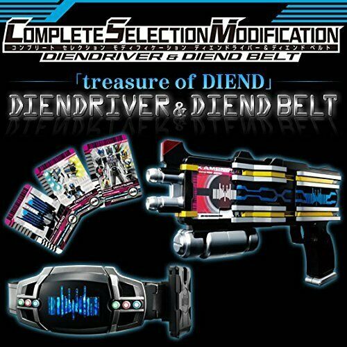 Bandai Complete Selection Modification Dienddriver &amp; Diend Belt 4675780