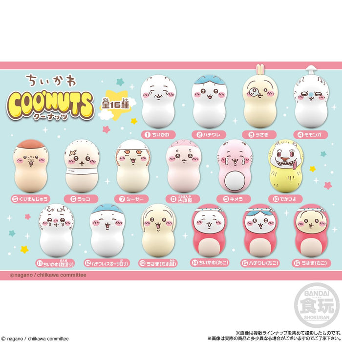Bandai Japan Shokugan Chewing Gum Chikawa 2 Box (14 Pieces)