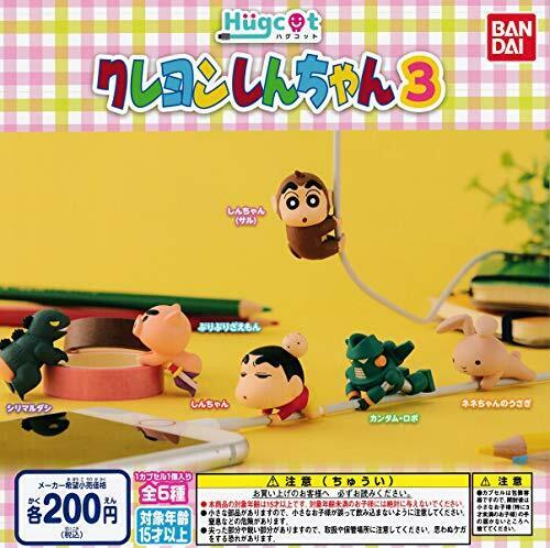 Bandai Crayon Hagukotto 3 All 6 Set Mascot Capsule Figure Complete - Japan Figure