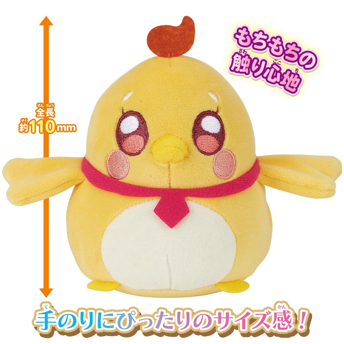 Bandai Tsubasa Yunagi Bird Version - Cure Friends Plush Toy