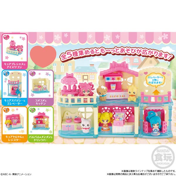 BANDAI CANDY Delicious Party Pretty Cure The Shops With Ascenseur 10Pcs Box Candy Toy